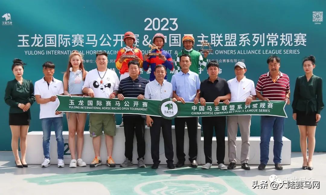 两匹2岁国产马千米跑进1分05秒！2023玉龙第7赛事日战报出炉