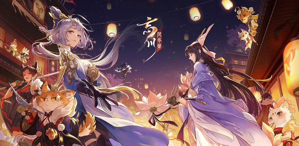 福利手游平台哪个好玩点,手游app平台哪个福利多