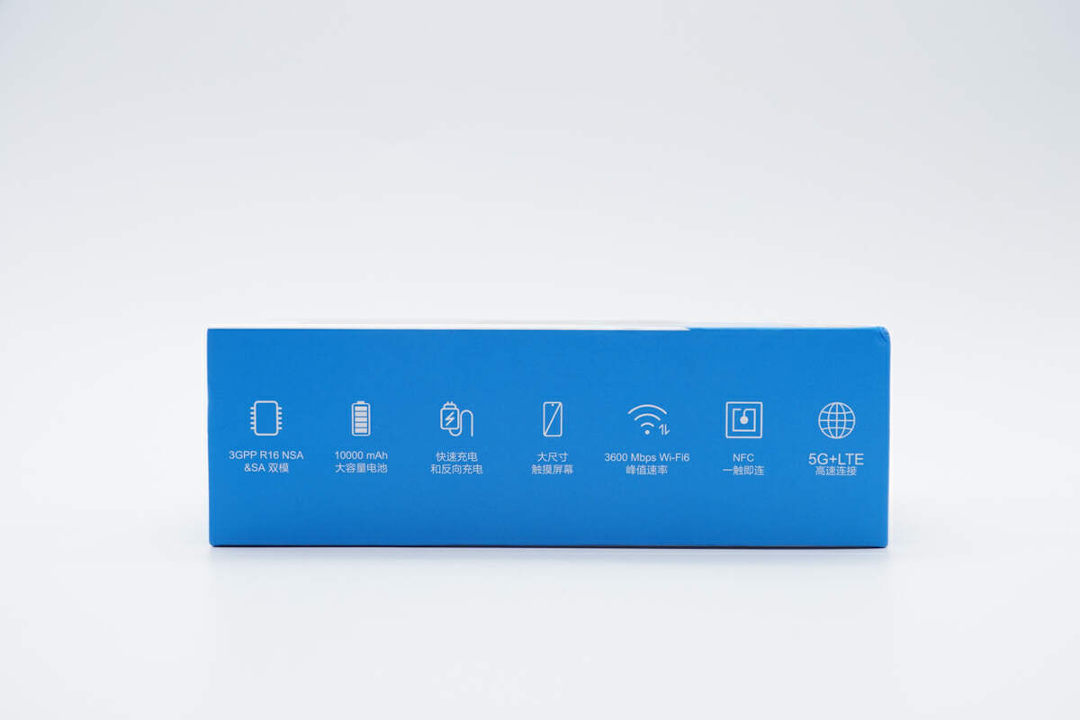 5g闅忚韩wifi6promax,5g闅忚韩wifi6pro