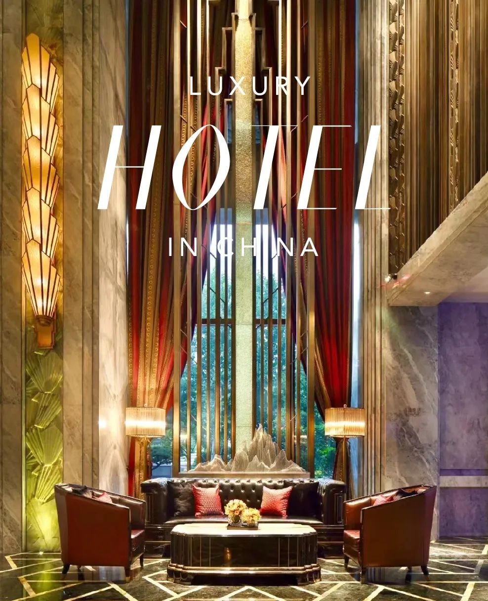上海最贵的一家五星级酒店,上海5家顶级奢华酒店