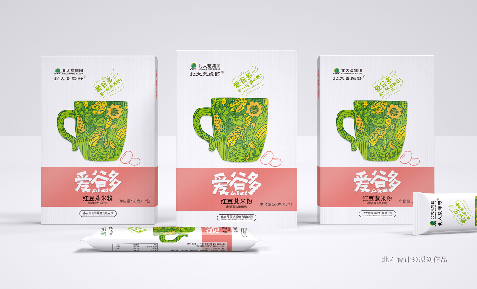 用战略性商业思维打造成功企业,战略策划公司创建良好的品牌形象