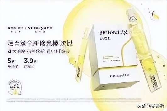 市场常见的玻尿酸品牌,玻尿酸全球市场份额