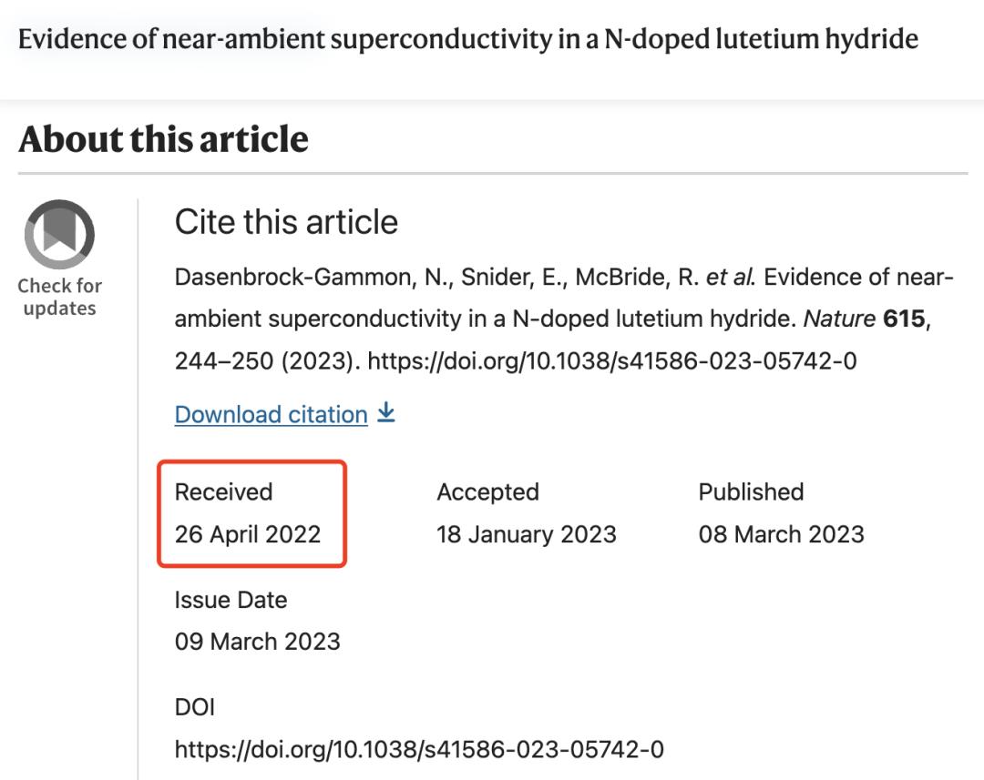 室温超导新成果多久被复现,中科院物理所回应21°c室温超导