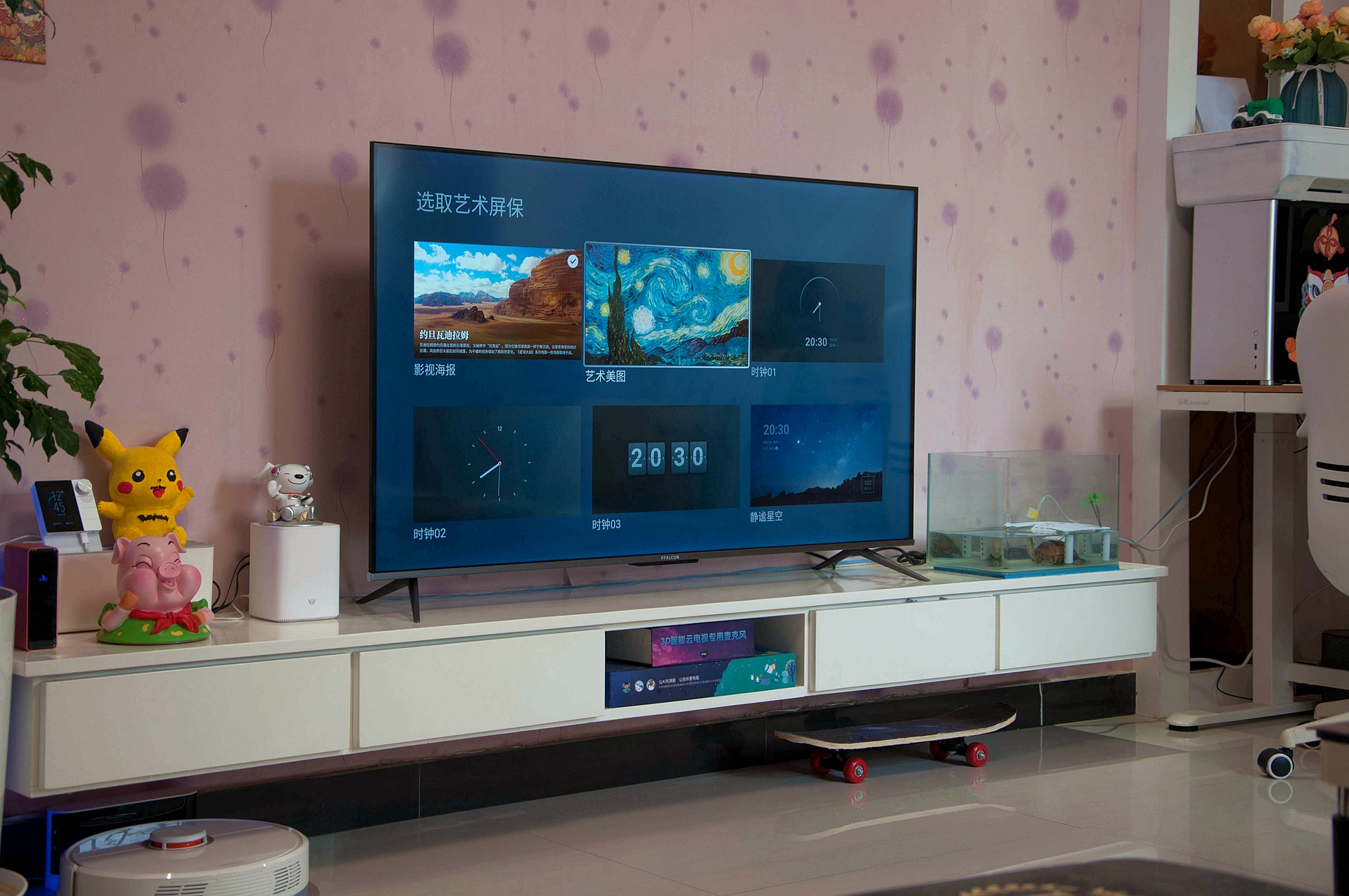 雷鸟鹏6pro75寸电视评测,开机没广告的电视65寸