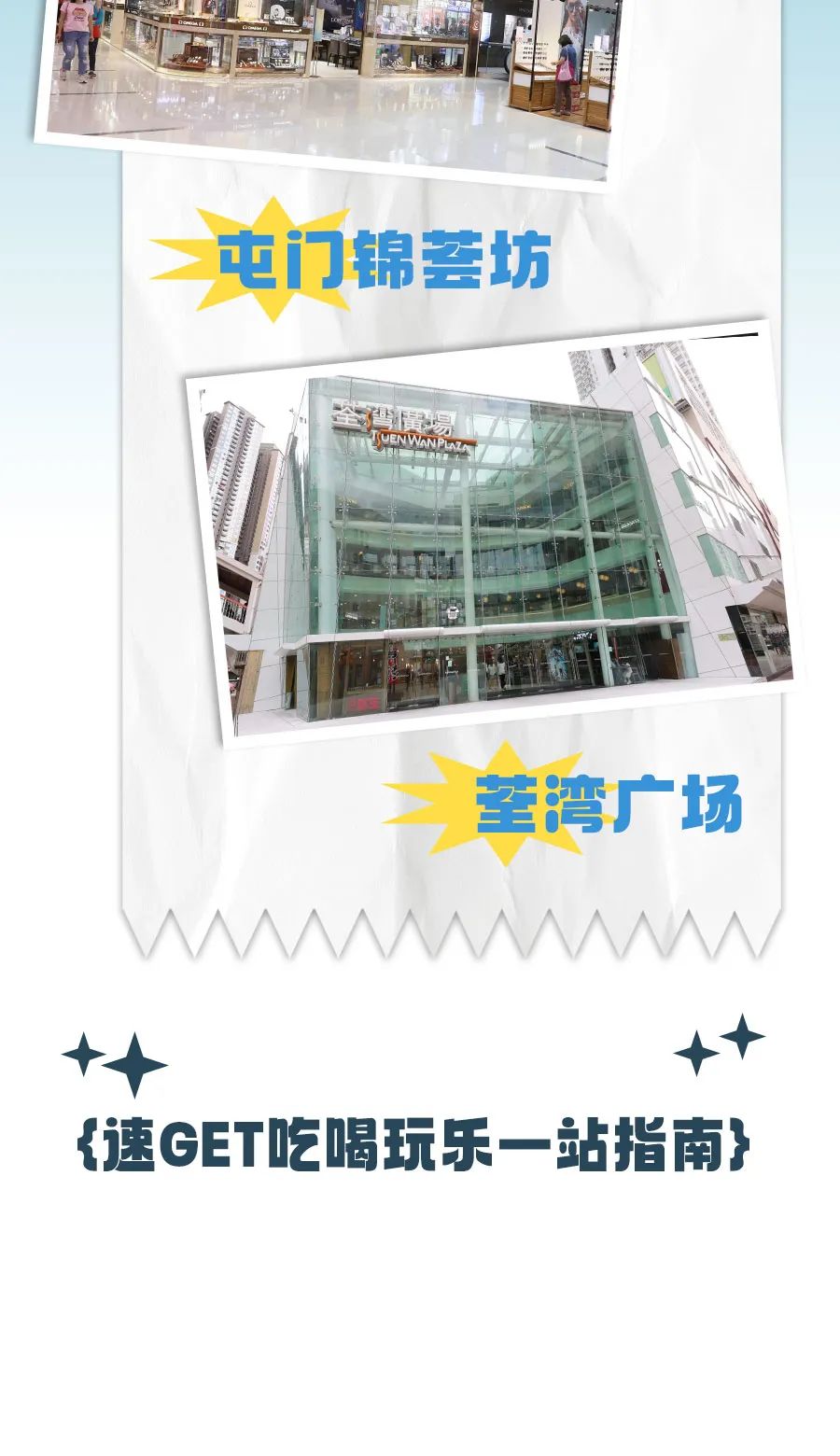 等了三年终于可以见面,等了3年了还要等吗