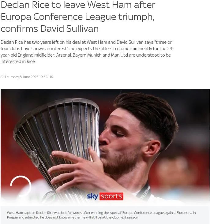 阿森纳重金求购,阿森纳报价1亿欧求购姆巴佩