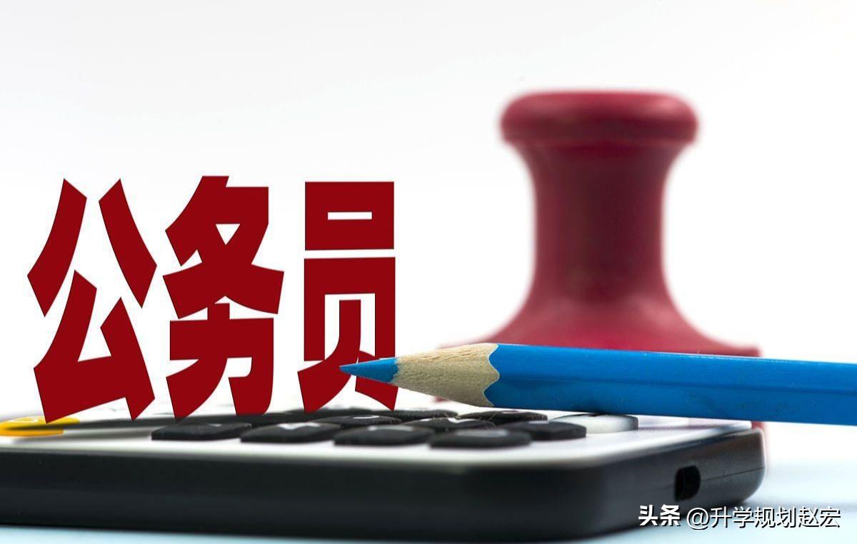 2023国考四川招1494人，应届生1060人，四川税务局占82%，太难了