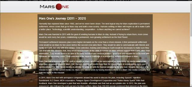 美国18岁女孩登陆火星最新消息,美国一女子登上火星