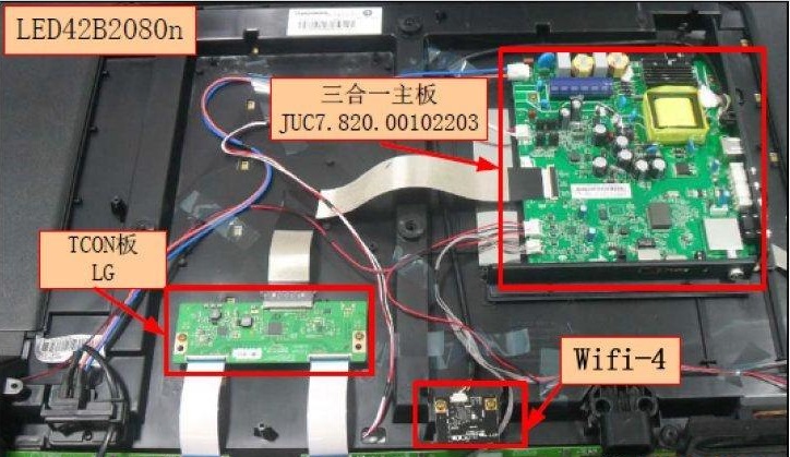 屏幕不亮诊断方法,计算机屏幕突然不亮怎么搞