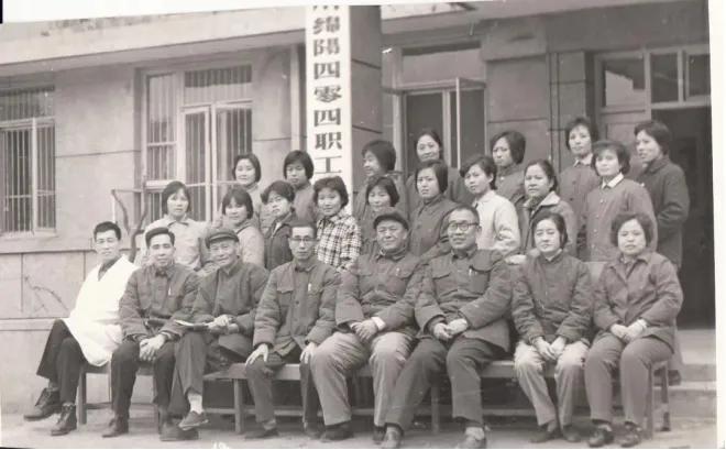 绗洓鍖婚櫌鍥剧墖,绗洓鍖婚櫌鐓х墖