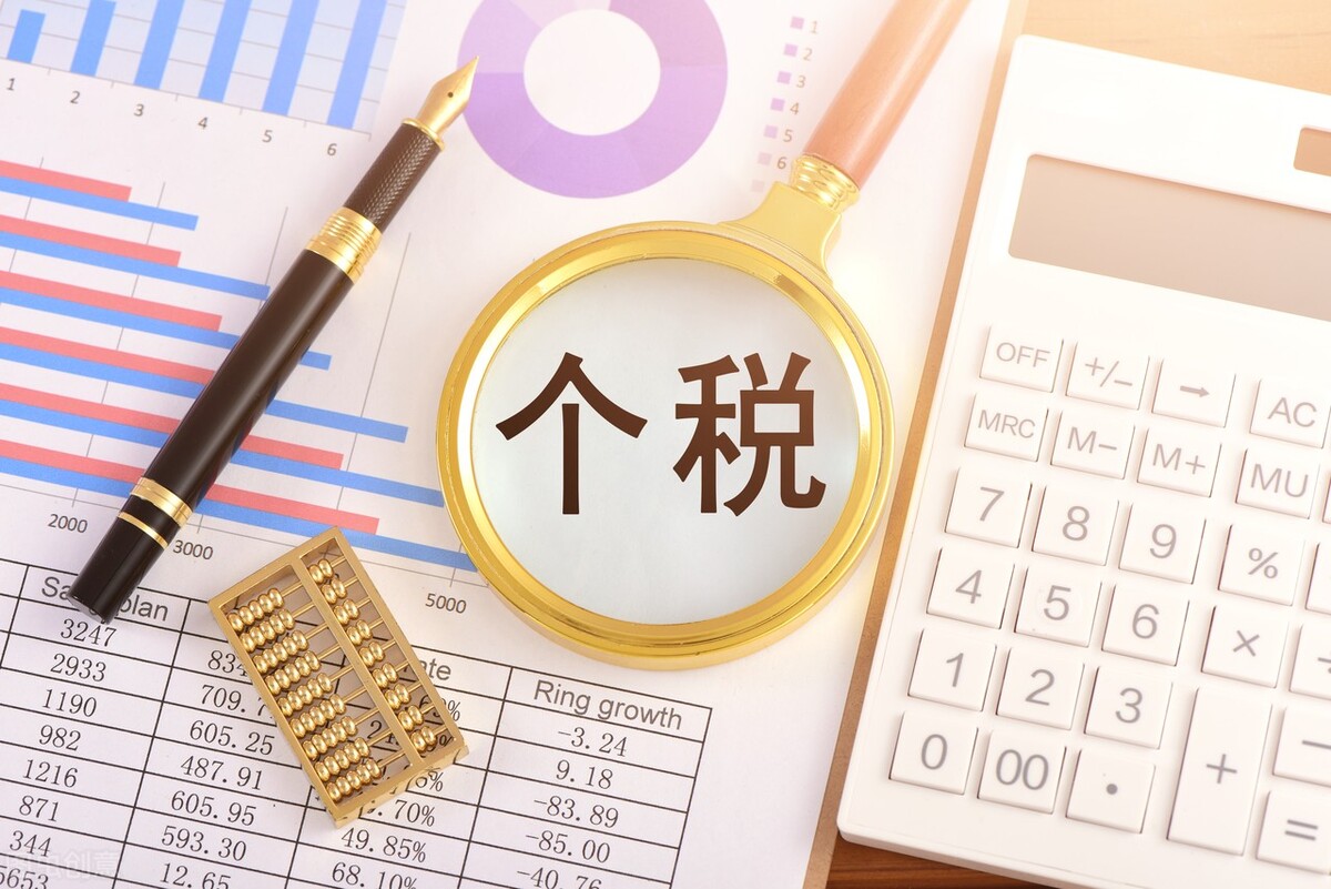 个人养老金制度全面实施会怎么样,个人养老金新政策详解与操作指南