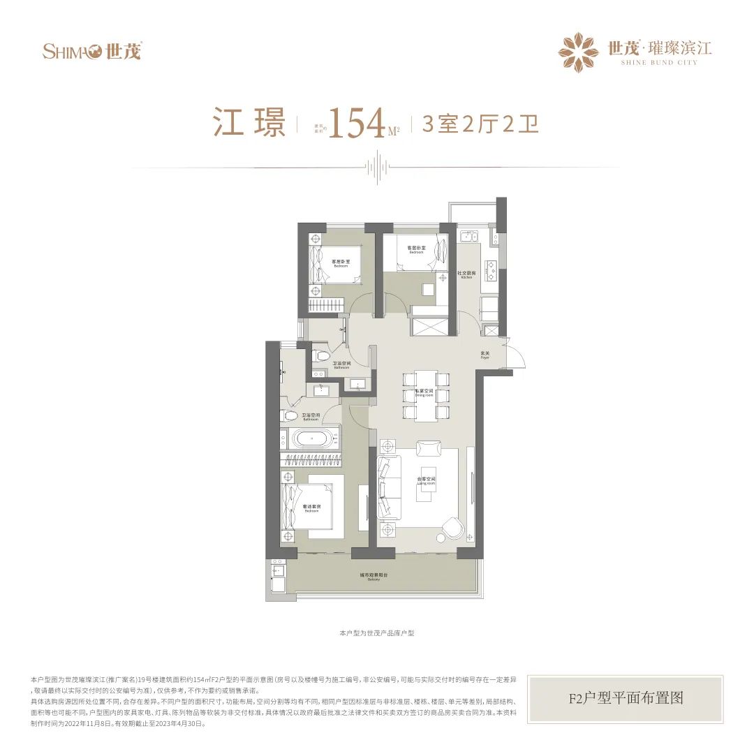意外!时隔9年老盘跳涨2.1万/㎡,居然当天售罄了