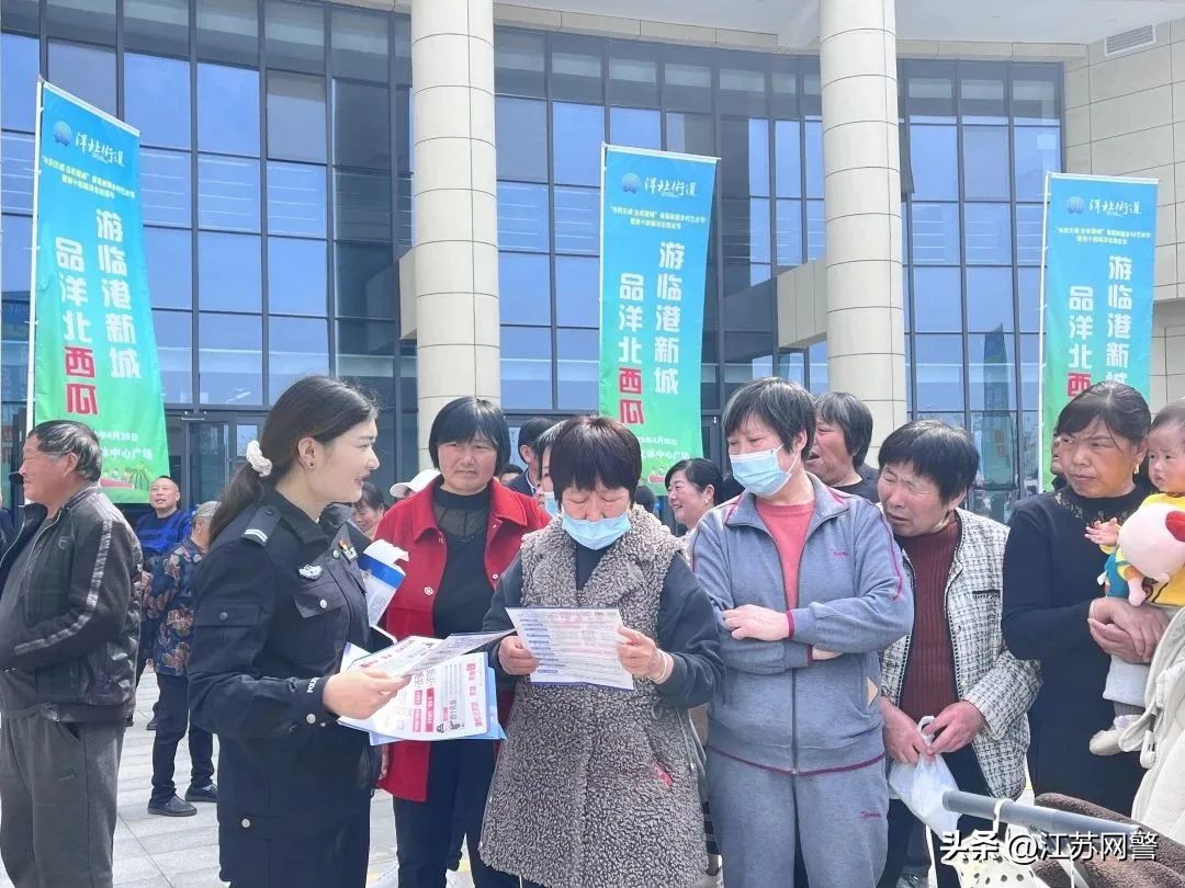 宿迁市公安局优警惠警举措,宿迁宿城区警察