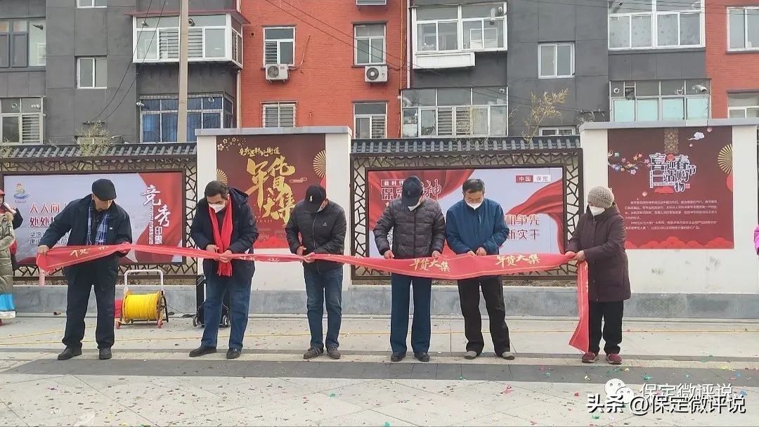 保定市廉良街年货大集,年货大集火爆开市市民全场嗨购