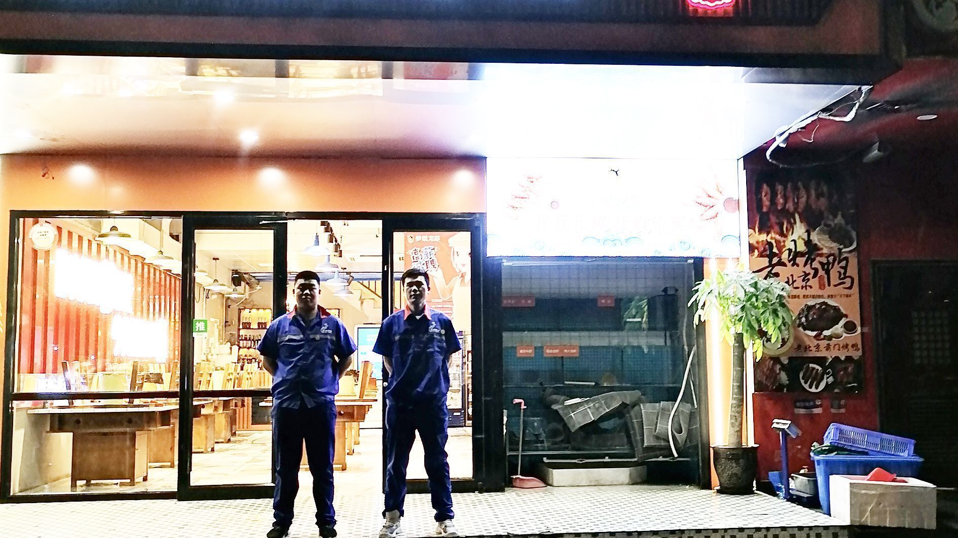 揭阳浴室防滑剂,潮州地面防滑剂工厂