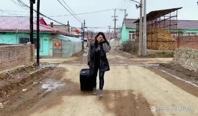 老公因为生完孩子要和老婆离婚,生完孩子老公要跟我离婚