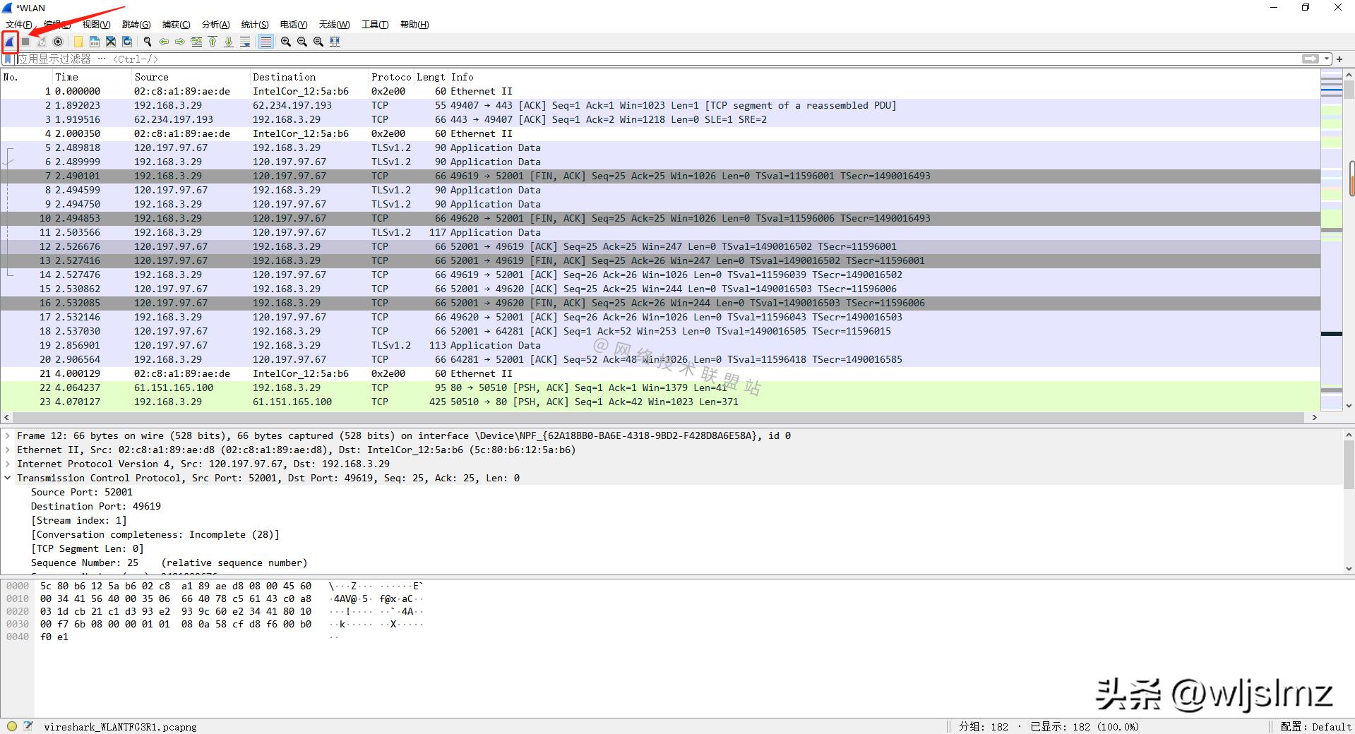一分钟学会看k线图新手入门,40张图教会你高中物理知识