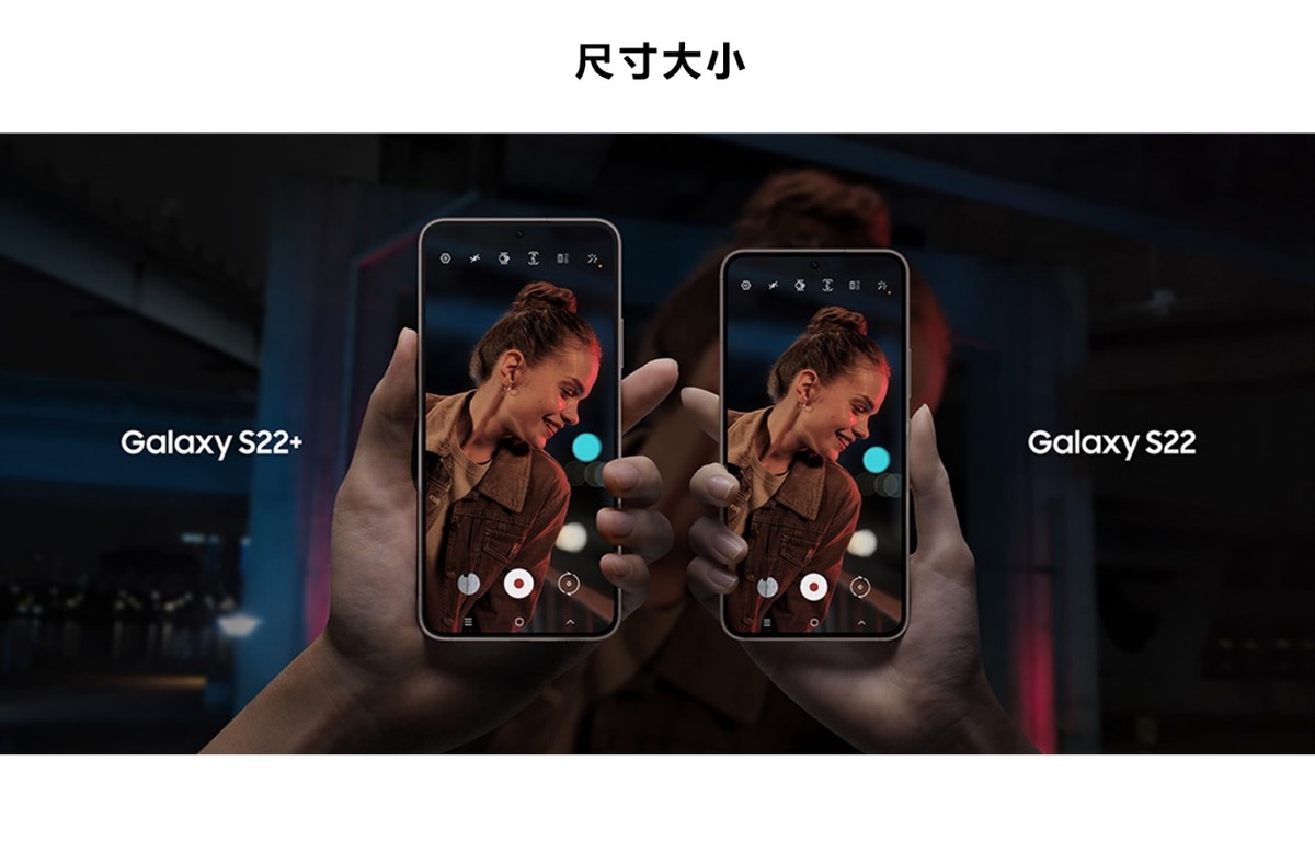 4999元起三星galaxys21国行发布,三星galaxys22系列发布多少钱
