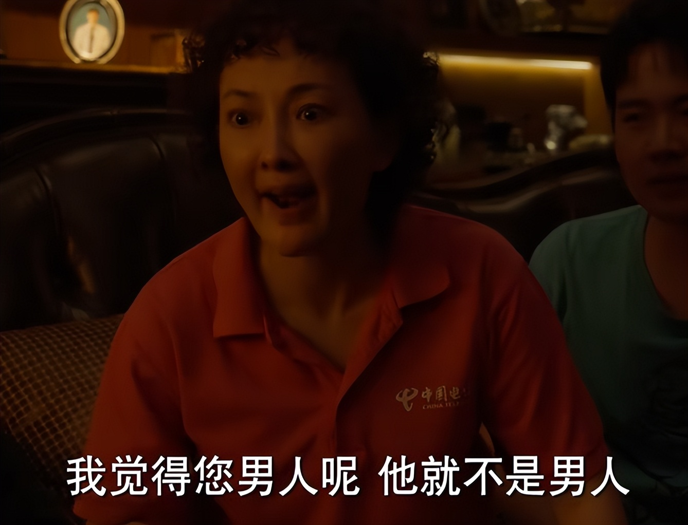 仅播2集，收视率全国第一，不愧是你们盼了两年的央视职场大剧