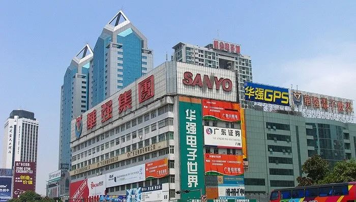 从深圳山寨工厂到华为，互联网遇到制造业，中国智造的下一个乐章