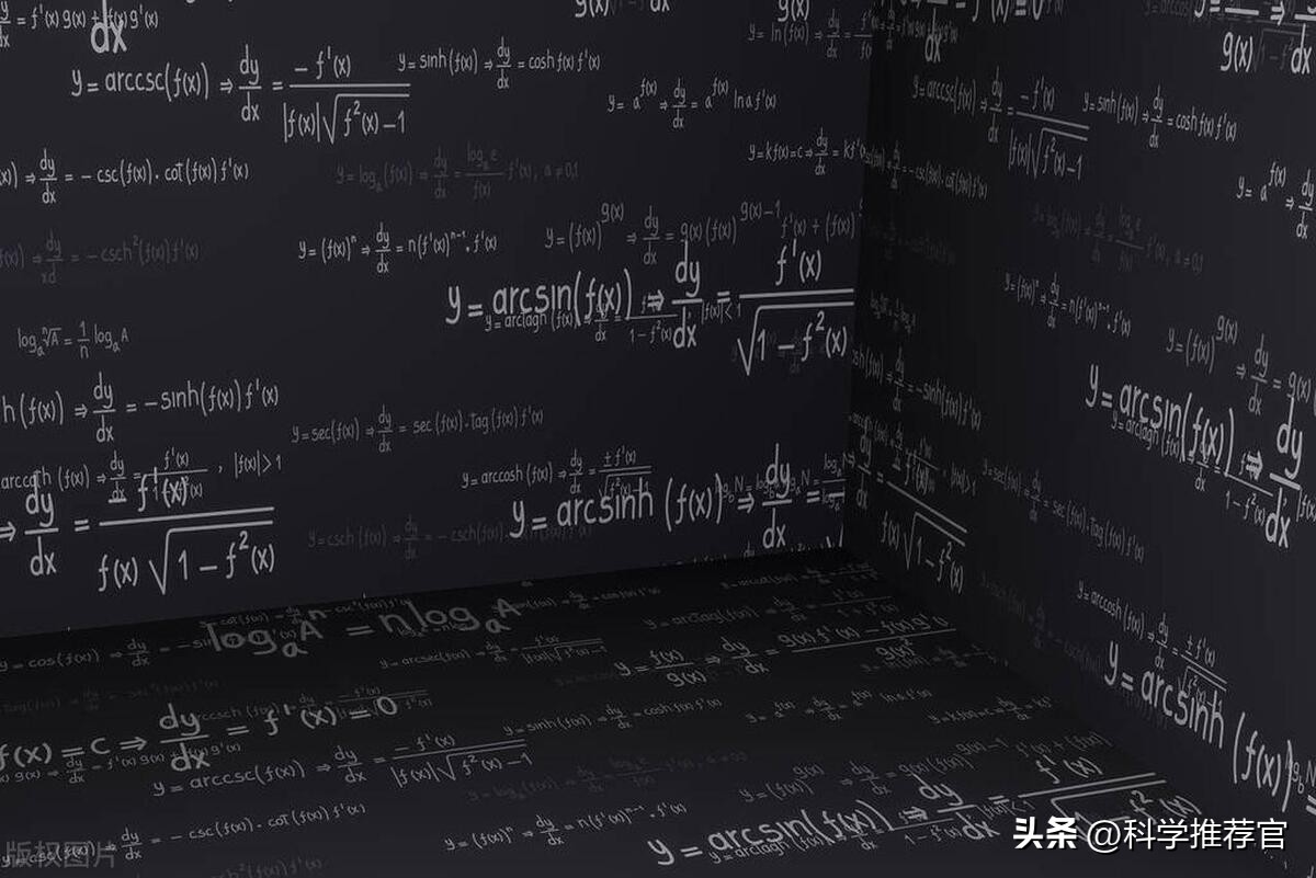 宇宙中的10个基本常数,宇宙中存在的数学定律