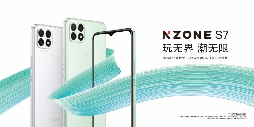 中国第一部手机的诞生时间,世界上第一部生产出来的手机图片