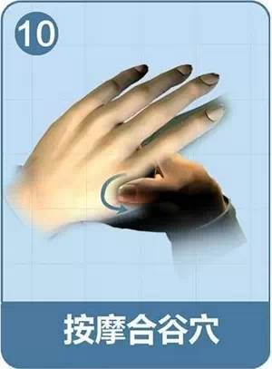 手机玩久了怎么放松,手机玩久了手累怎么办