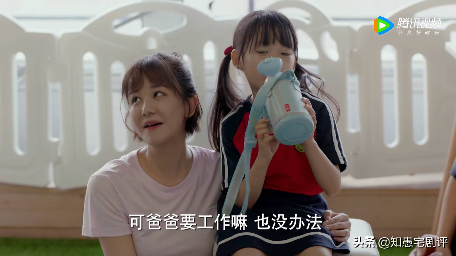 加油妈妈苏青8集,加油妈妈苏青妈妈结局