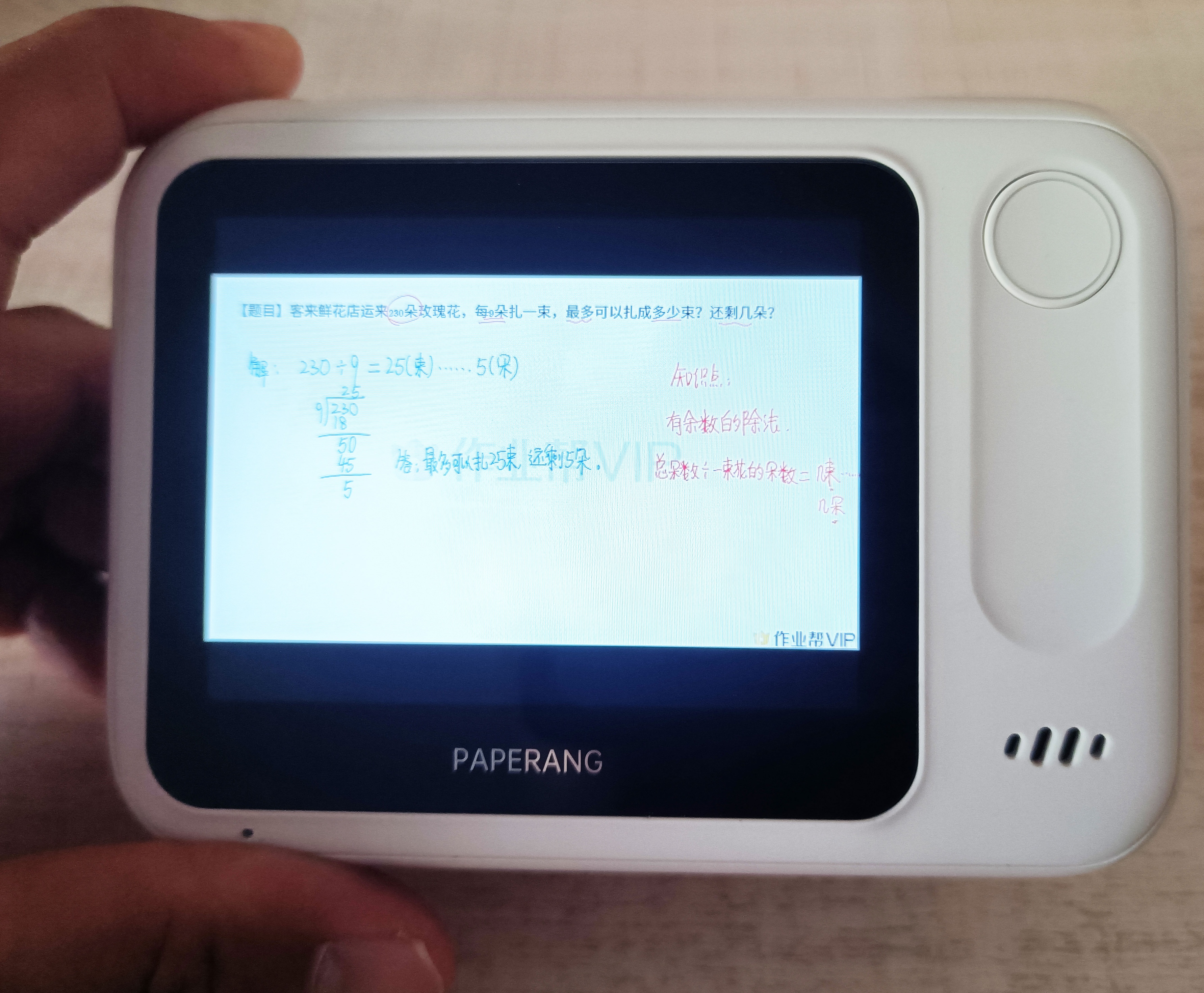 喵喵机智能学习打印机n1,喵喵机n1g2和n1s2有什么区别