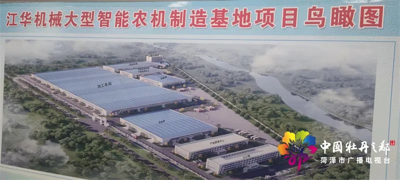 主要领导实地考察项目建设,县委书记带队观摩项目建设