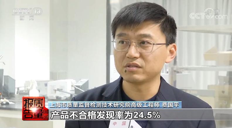 儿童足外翻硬鞋底还是软鞋底好,软鞋底会导致扁平足吗