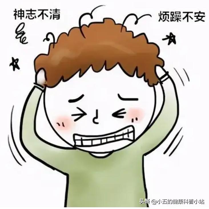 慢性心衰能长期服用螺内酯吗,心衰患者螺内酯的用法