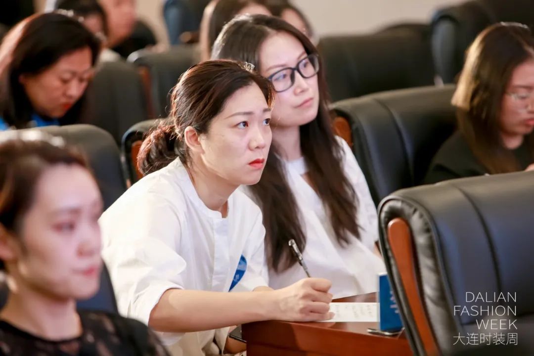 时尚设计与跨界融合,大连时尚研讨