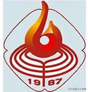 广东第六届全国运动会,第六届全运会广东足球队名单