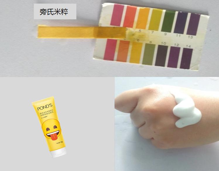 高夫洗面奶怎么选购,干性皮肤怎么选购洗面奶