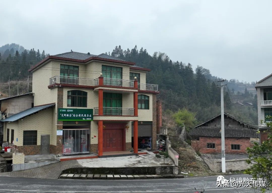 贵州岑巩:“小快递”打通乡村振兴“进出”大通道