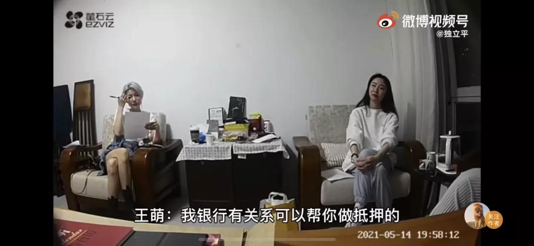 杀亲生儿女案件判决结果,杀子案真实案例