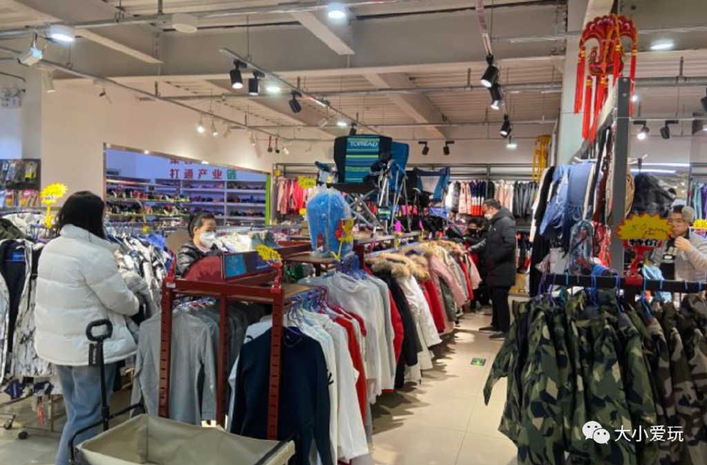 天暖换季，正好新开大折扣店，加上这些私藏工厂店，买起来不肉疼