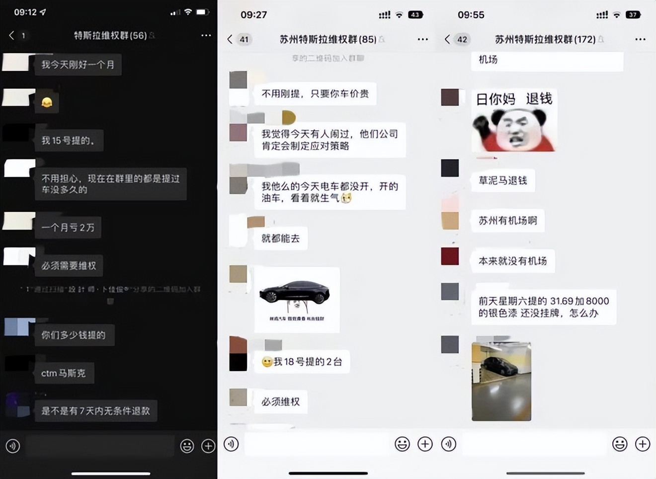 汽车刚买完就掉价,汽车刚买一天就降价怎么办