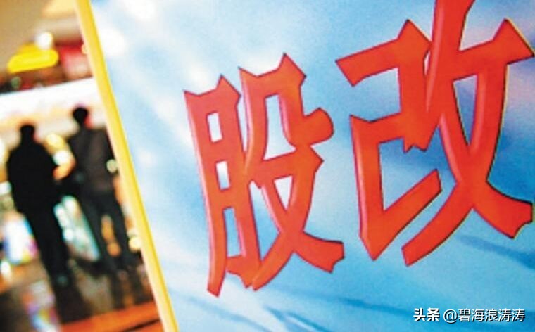 股票入门基础知识字母含义,关于股票的所有名词术语