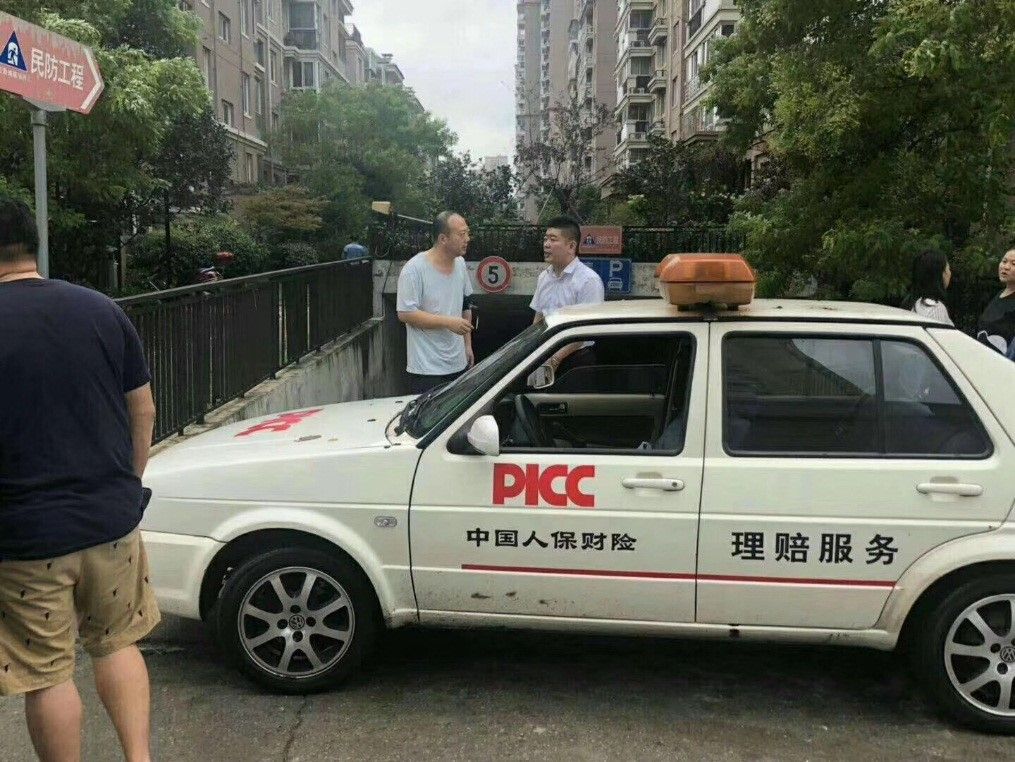 三者险买100万还是200万还是300万,三者险300万有必要买吗