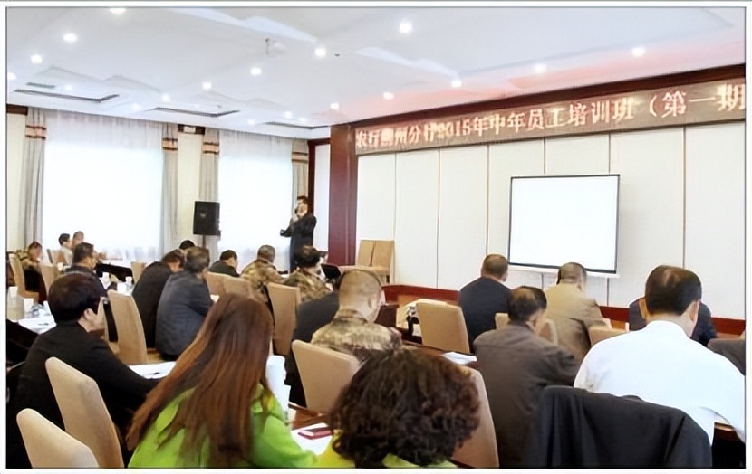 管理有方领导力,管理者领导力提升培训心得一句话