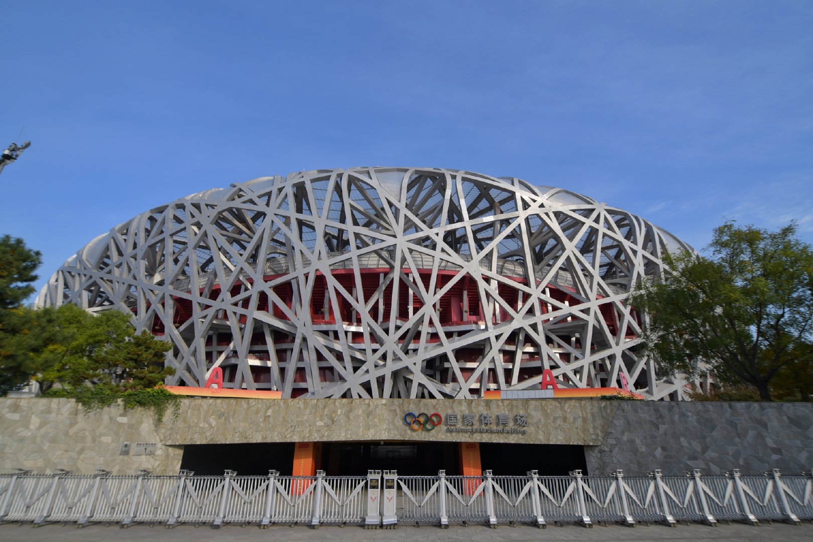 34亿建造的鸟巢现在还能用吗,当年修建鸟巢花了34亿