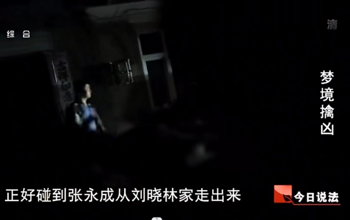 弟弟被杀姐姐托梦找到尸体,弟弟被杀害托梦给姐姐找到尸体