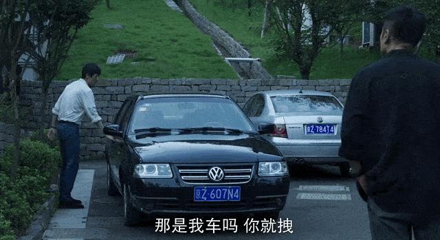 2023年已完结电视剧排行榜前十名,2023年热门电视剧排行榜前十名