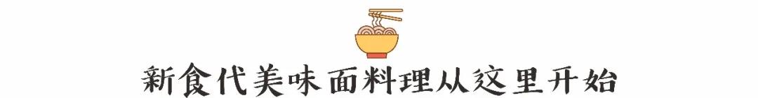 只收现金的蚝烙,只收现金的馄饨店