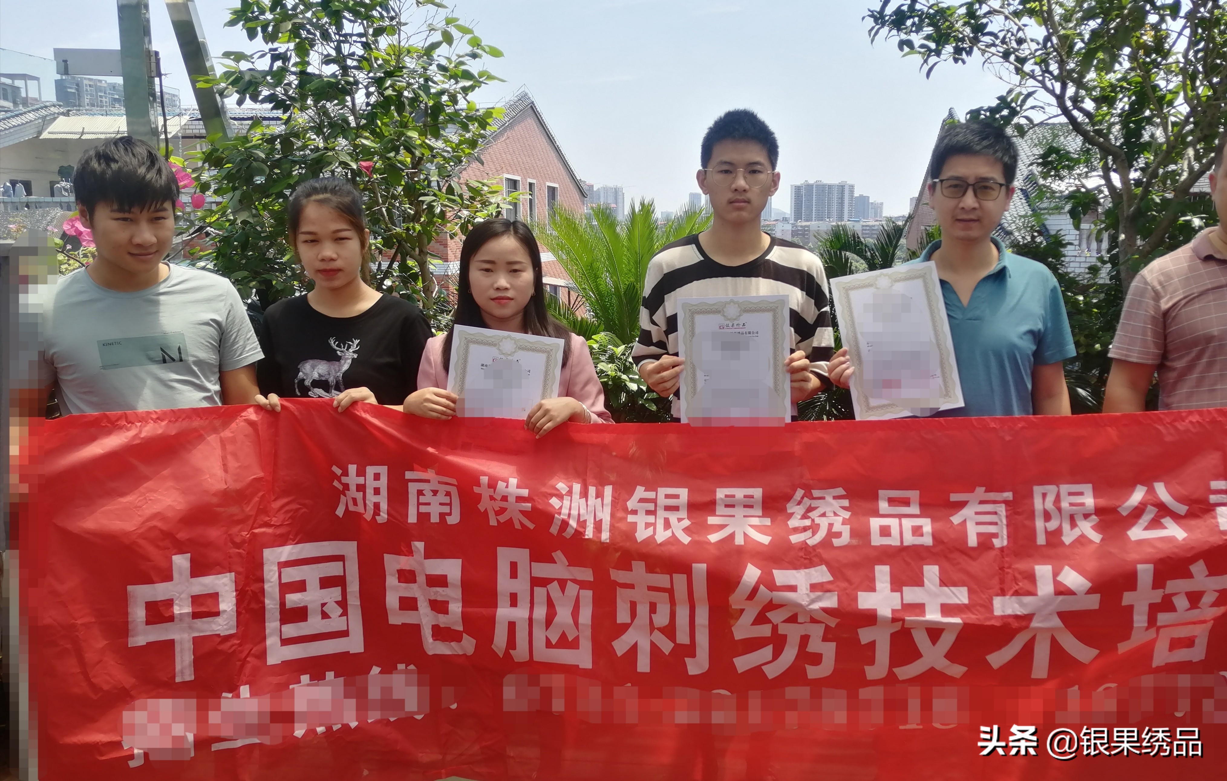 电脑刺绣制版师的发展,电脑刺绣操作工好学吗