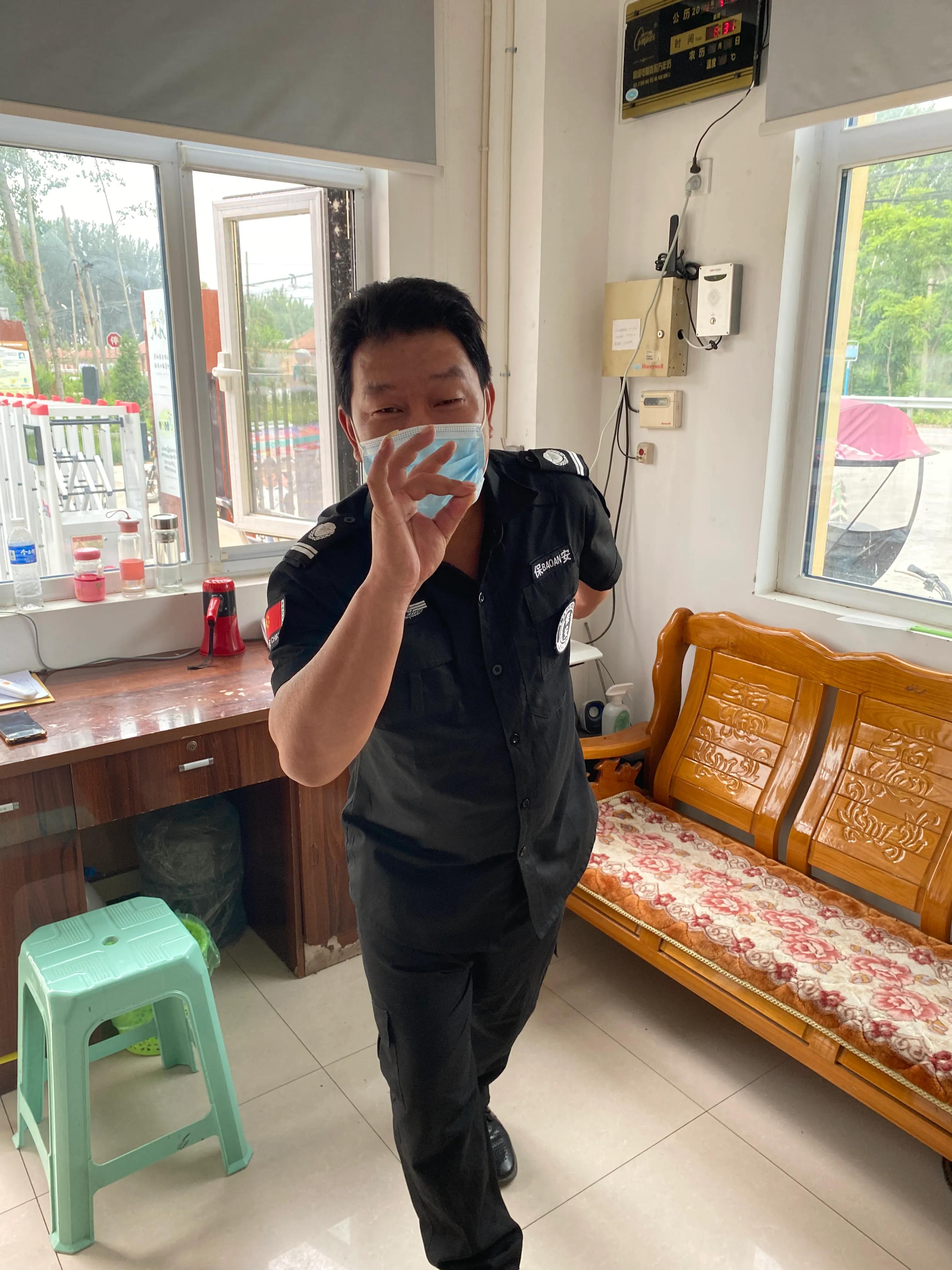 当保安好不好,当保安真的不好吗