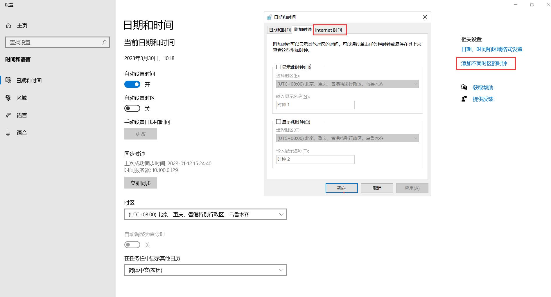 linux修改配置文件后怎么生效,linux系统修改ssh服务版本