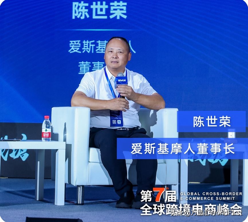 杭州跨境电商综试区,杭州获评全国优秀跨境电商综区